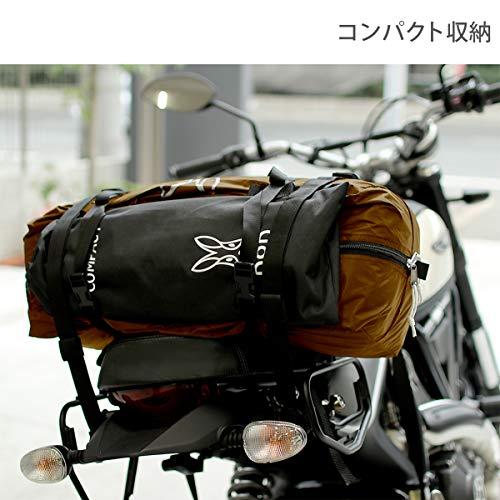 DODディーオーディー コンパクトタープポール ブラック 収納40cm