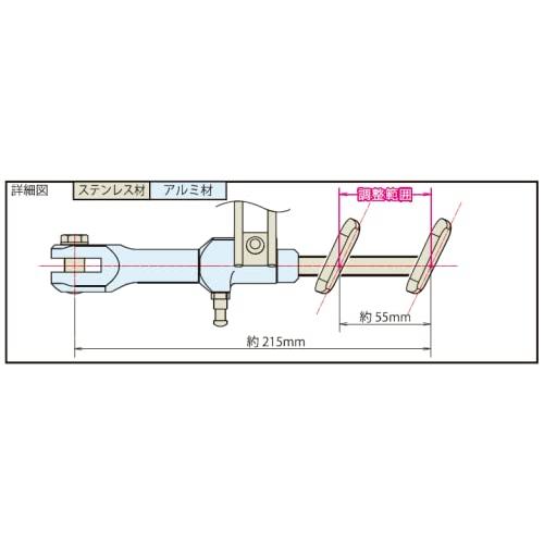 スペシャルパーツ武川TAKEGAWA アジャスタブルサイドスタンド