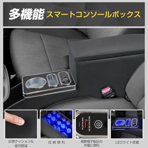 WALKEY 急速充電コンソールボックス トヨタ 適合 シエンタ 10系 Z/G/X
