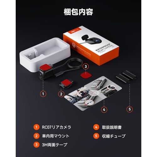 中古】【未使用】VANTRUE ドライブレコーダー 2.7K 500万画素