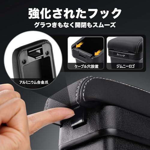 Auto Spec スズキ 新型ジムニー JB64W JB74W に適合 H30.7-現行 車用