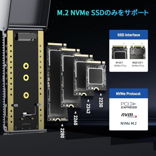 FIDECO 40Gbps M.2 NVMeエンクロージャ SSD 外付けケース 超高速 冷却