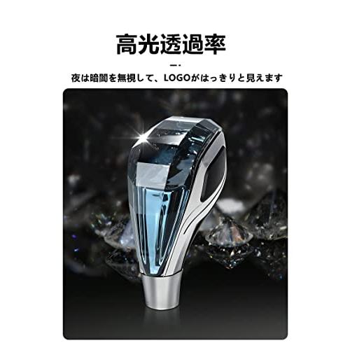 クラウン 11/12/13/14代目クリスタルシフトギア シフトノブ Crown 180