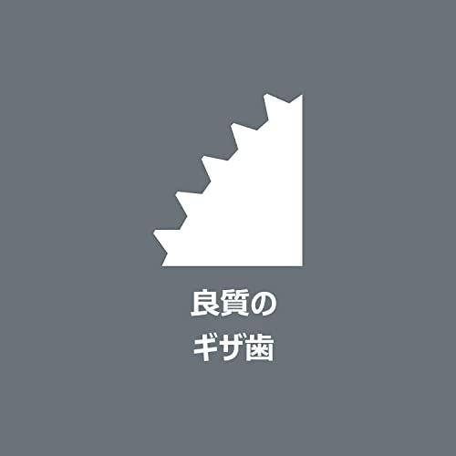 【特価商品】WERA ヴェラ 6点組 プラス・マイナス・スクエアドライバービット Wera（ヴェラ） Wera Hex-Plus六角ドライバーセット【6本組】〔354/6S