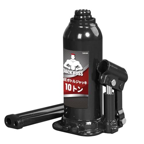 Jack Boss ダルマジャッキ 10t 横方向にも使える ボトルジャッキ 油圧