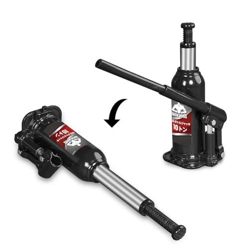 Jack Boss ダルマジャッキ 10t 横方向にも使える ボトルジャッキ 油圧