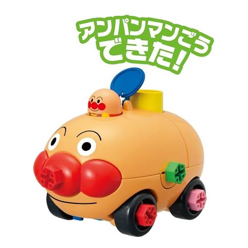 セガフェイブ(SEGA FAVE) アンパンマン くみたてDIY うごくぞっ! 楽天市場】セガフェイブ(SEGA FAVE) アンパンマン くみたてDIY うごく