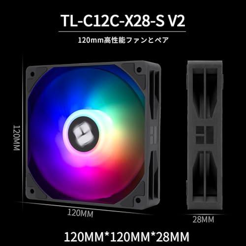 Thermalright Peerless Assassin 120 Digital ARGB Black CPU エア