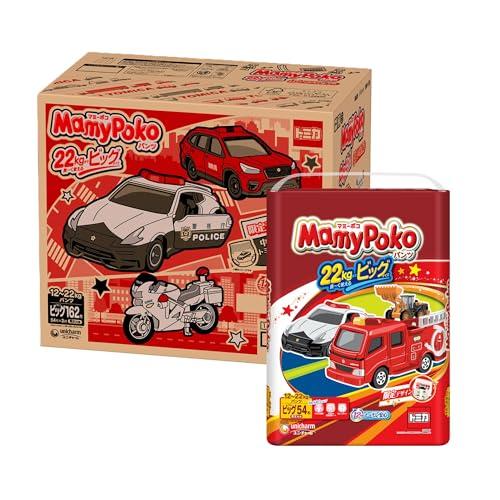 パンツ ビッグサイズ マミーポコ オムツ（12~22kg）162枚（54枚×3