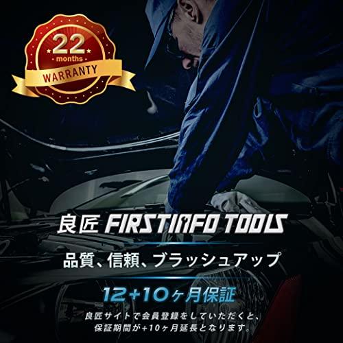 良匠 ステアリングナックルスプレッダー 取り外し工具 １点式・２点式兼用 ストラットハウジング ステアリングナックル アッパーアーム タイロッド