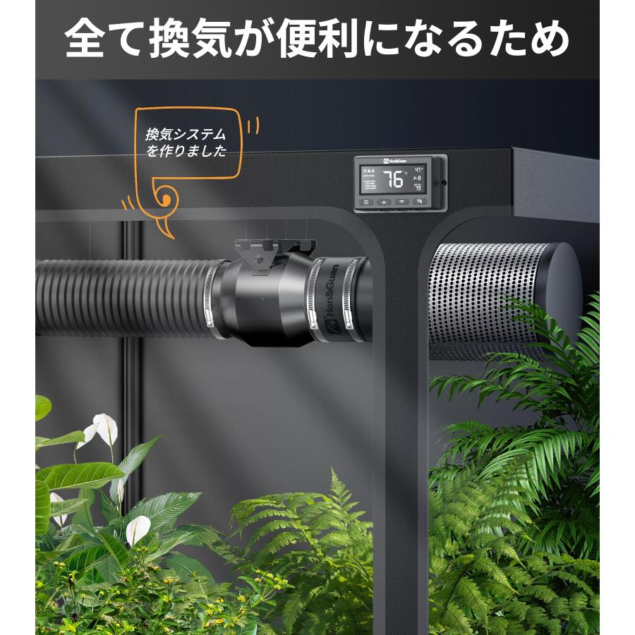 Hon&Guan ダクトファン 100mm 強力 360m3/hインボイス制度登録店中間