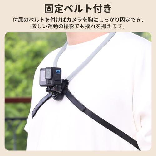 VRIG ネックレスマウント チェストストラップ付き 首掛けホルダー