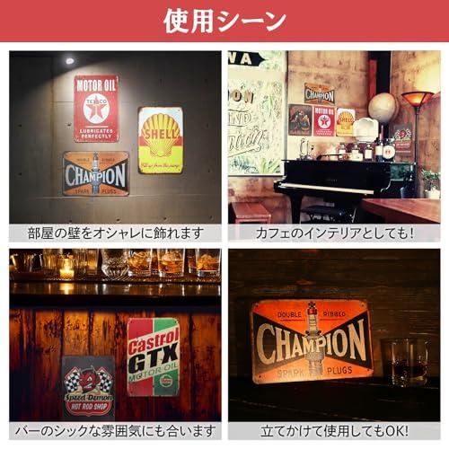 レトリカン ブリキ看板セット アメリカン 雑貨 ブリキ看板