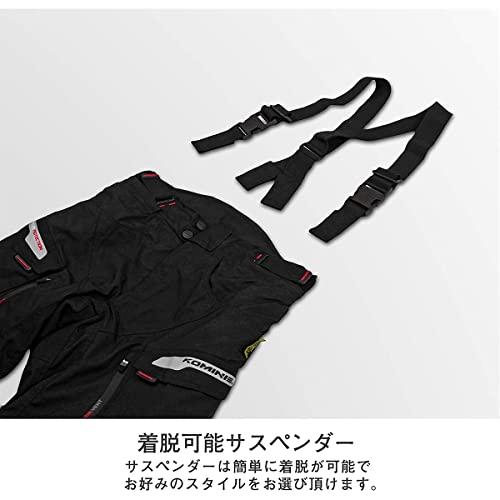 KOMINE バイク用 ウインターパンツ-GERMANIA PK-9141 秋冬向け 透湿