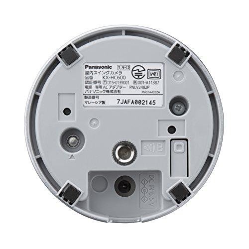 パナソニック 屋内スイングカメラ KX-HC600-W : あかるストア - 通販