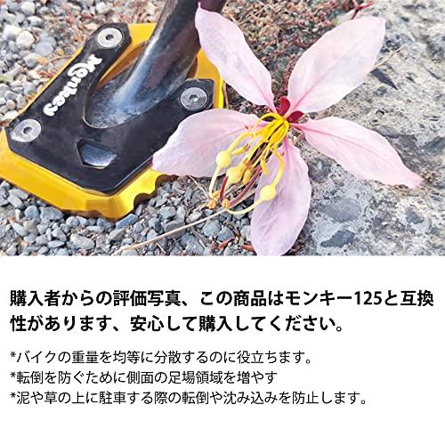 FOR ホンダモンキー125 Monkey 125 2024 2018 2019 2020 2021 2022