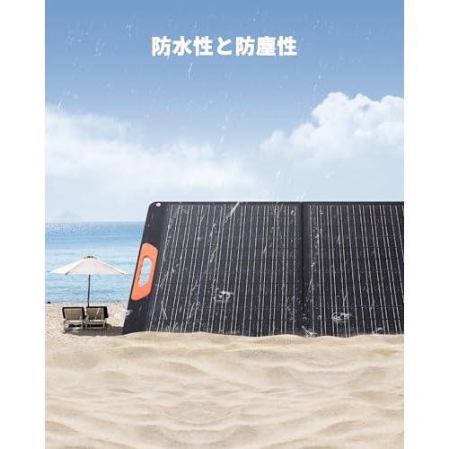 70mai ソーラーパネル 110 : あかるストア - 通販 - Yahoo!ショッピング