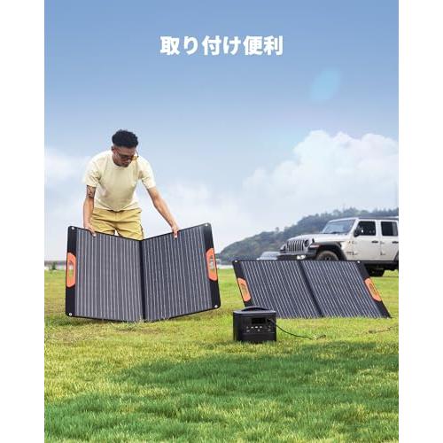 70mai ソーラーパネル 110 : あかるストア - 通販 - Yahoo!ショッピング