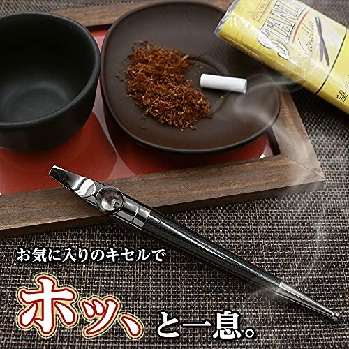 31. キセル吸口だけ4個出品 CHILLAXY CBD | CBDワックス用アトマイザー Airis QQ Wax Atomizer