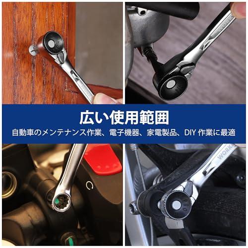 WORKPRO ビットラチェットセット ラチェットドライバー ラチェット