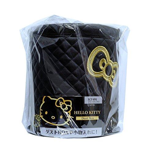 セイワSEIWA 車内用品 ゴミ箱 ハローキティ ダストボックス
