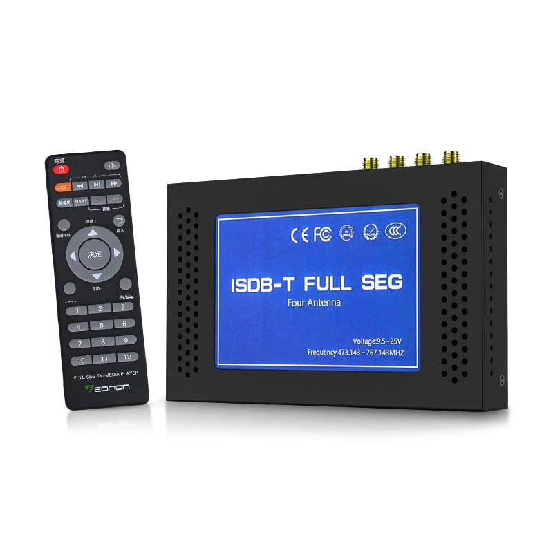 Eonon 地デジ 地上デジチューナー フルセグチューナー ハイビジョン