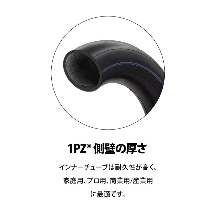1PZ JP4-8TB 2本セット インナーチューブ タイヤ 4.80/4.00-8インチ