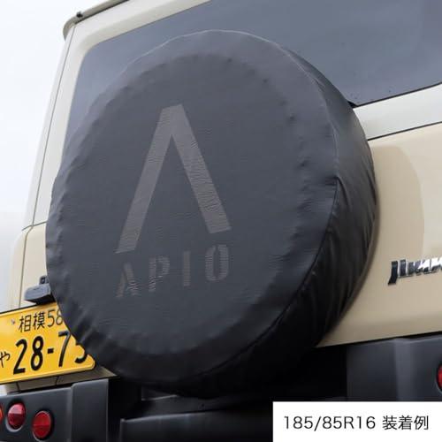 アピオApio スペアタイヤカバー シリーズ 185/85R16、195/80R15用 A