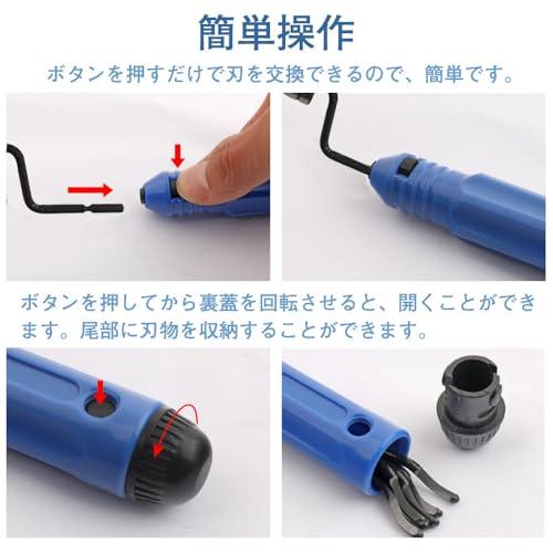 YANYULI クランクリーマー ハンドリーマ 回転 リーマー バリ取り 銅管