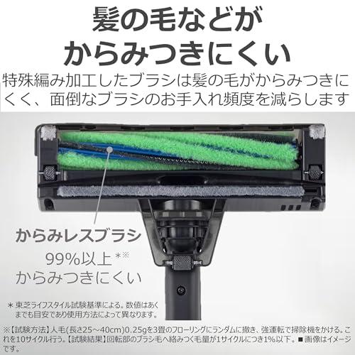 東芝TOSHIBA 掃除機 コードレス スティック掃除機 一人暮らし 軽量 お