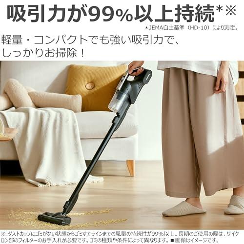 東芝TOSHIBA 掃除機 コードレス スティック掃除機 一人暮らし 軽量 お