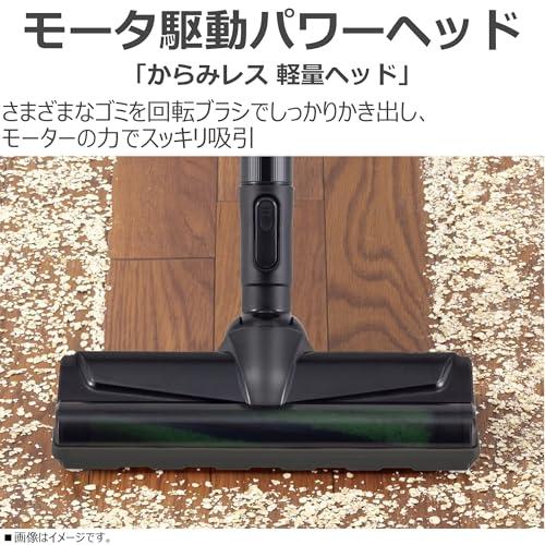 東芝TOSHIBA 掃除機 コードレス スティック掃除機 一人暮らし 軽量 お