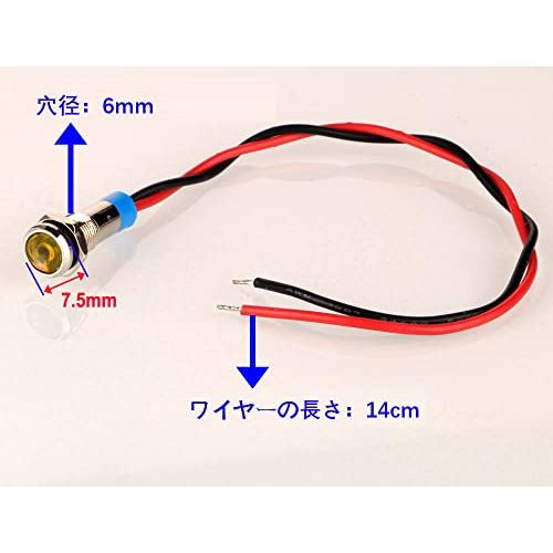 Kiligen 10個 6mm AC/DC 12-24V LED 防水インジケータライト