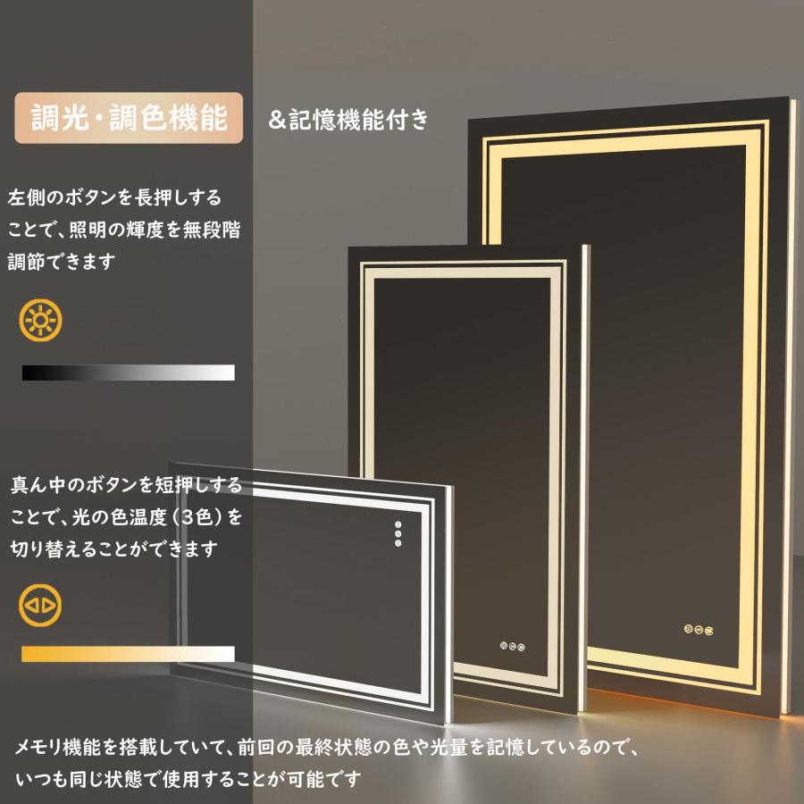 Susire 壁掛け鏡 ledライト付きミラー 女優ミラー 防曇 3色モード Susire 壁掛け鏡 ledライト付きミラー 女優ミラー 防曇 3色モード