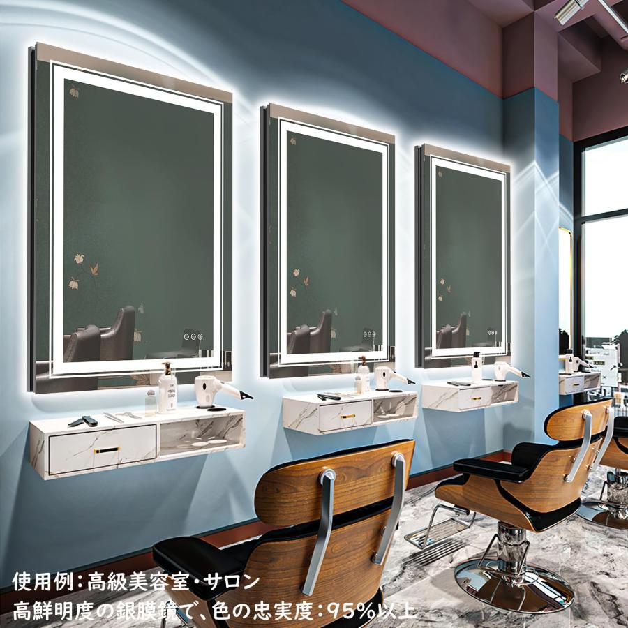 LEDミラー 曇り止め　浴室鏡 LEDライト付き ウォールミラー 壁掛け 洗面 Amazon.co.jp: ミルオ君の鏡工房 LED ミラー 壁掛け 鏡 浴室