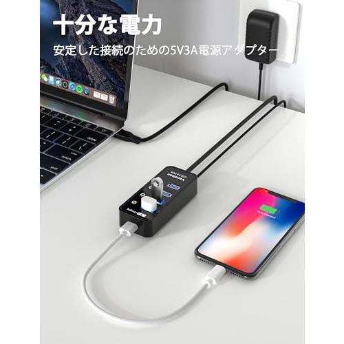vantisan USBハブ 電源付き USB3.0ハブ 高速USB HUB 4ポートの 拡張+ 1