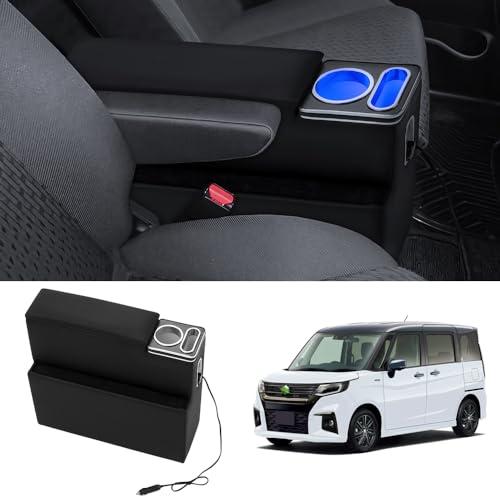 Auto Spec スズキ ソリオ バンディット アームレスト コンソール