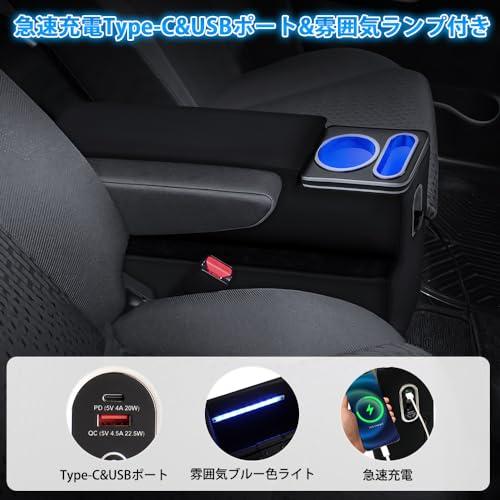 Auto Spec スズキ ソリオ バンディット アームレスト コンソール