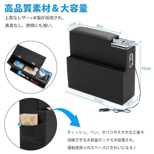 Auto Spec スズキ ソリオ バンディット アームレスト コンソール