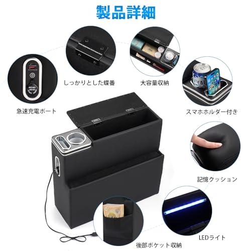 Auto Spec スズキ ソリオ バンディット アームレスト コンソール