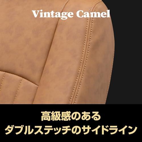 Entryエントリー by クラッツィオ シートカバー1台分セット シートカバー ハイエースバン/レジアスエースバン KDH201 ...