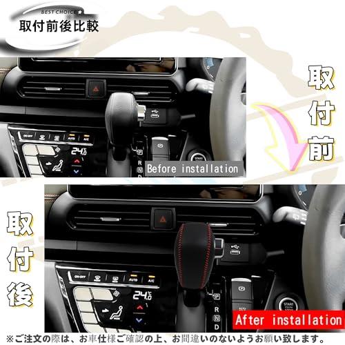 DodoxDIY 適用新型ルークス 40系 カスタムアクセサリーパーツ