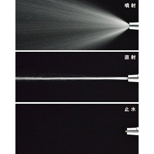 カクダイ　スプレーガン　5227 Amazon | カクダイ レバースプレー 5227 | スプレー塗料