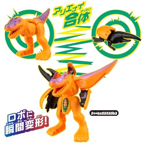 バンダイBANDAI ユニトロボーン ユニトロボ ティーレックスヘラクレス