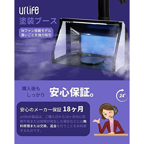 urlife 塗装ブース スプレーブース LED照明ライト 2基パワフルファン 明るさ＆風量が無段階調整可 ペインティングブース 交換用フィルタ ぺんてる 水性ペン サインペン XS520-BD 赤 200本 FKP1201524417(10613円)