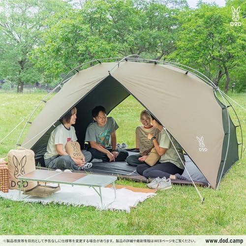 新品‼️DOD✨ノドグロシェード5人用✨UPF50+ フルクローズ フルメッシュ DODディーオーディー ノドグロシェード 5人用 大型サンシェード UPF50+