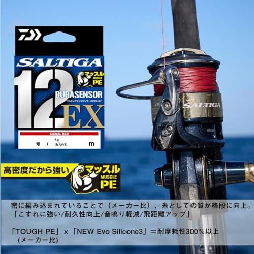 ダイワDAIWA PEライン UVF ソルティガデュラセンサーX12EX+Si3 300m 3