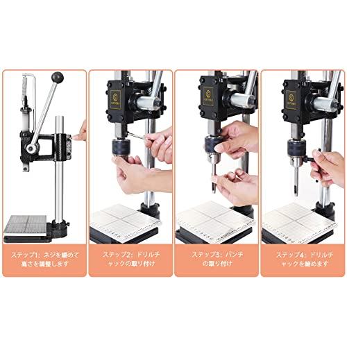 TOAUTO ハンドプレス機 ハンドプレス レザークラフト ハンディプレス