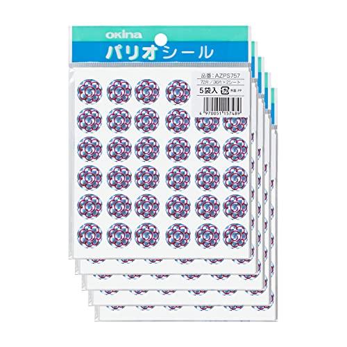 オキナ はなまるホログラムシール PS757 1パック36片×2枚入×5セット