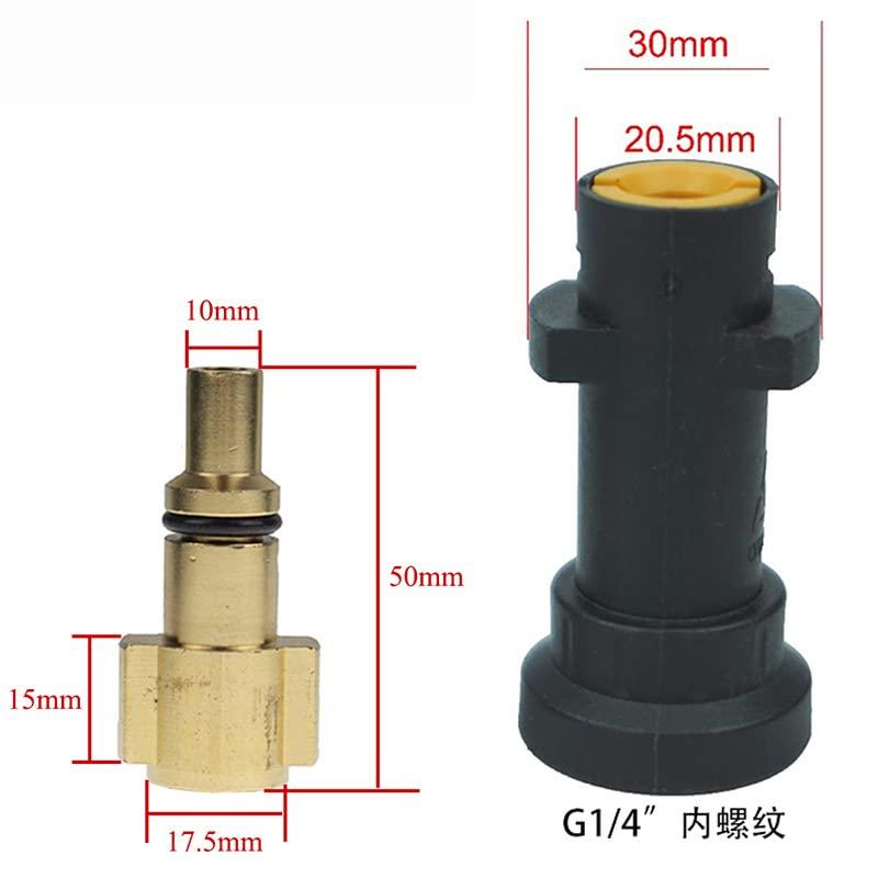 ケルヒャー業務用高圧洗浄機用ホース　20m 新品 高圧洗浄機ホース 20m 40Mpa 延長用 交換用 家庭用 業務用 高耐久 3層